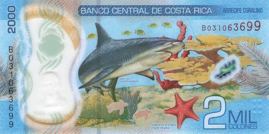 2000 Colones Costa Rica 14.09.2018